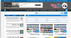 Desktop Screenshot of msrjob.com